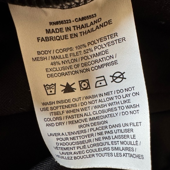 Nike Black Jacket with White Logo - Picture 11 of 12